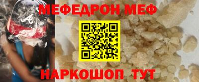 героин Первоуральск