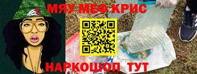 jwh Партизанск