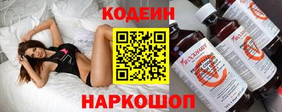 jwh Партизанск