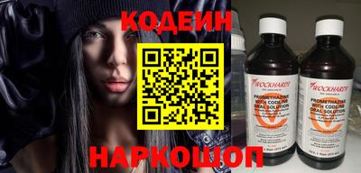 героин Первоуральск