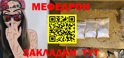 героин Первоуральск