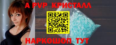 героин Первоуральск