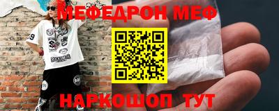 jwh Партизанск