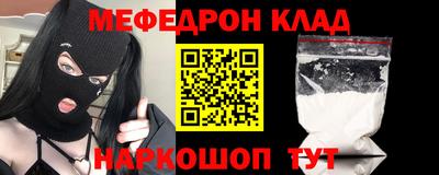 героин Первоуральск