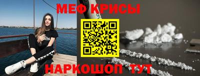 jwh Партизанск