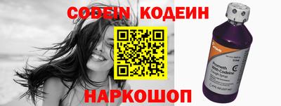 героин Первоуральск
