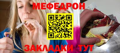 героин Первоуральск