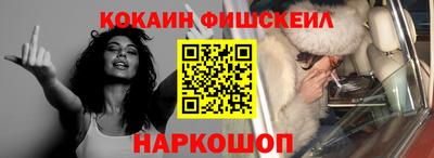 героин Первоуральск