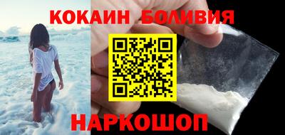 jwh Партизанск