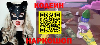 jwh Партизанск
