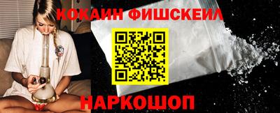 героин Первоуральск