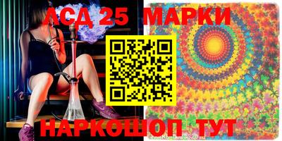мефедрон Пенза