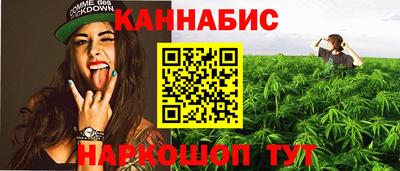 мефедрон Пенза