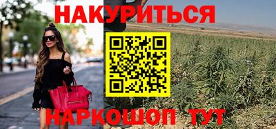 мефедрон Пенза