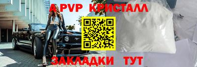 героин Первоуральск