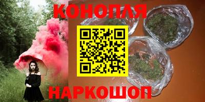 мефедрон Пенза