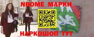 мефедрон Пенза