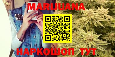 jwh Партизанск