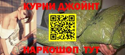 героин Первоуральск