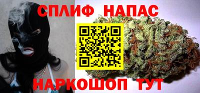 jwh Партизанск
