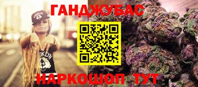 мефедрон Пенза