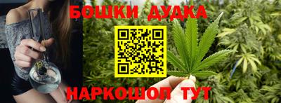мефедрон Пенза