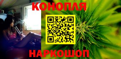 мефедрон Пенза