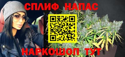 мефедрон Пенза