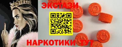 мефедрон Пенза