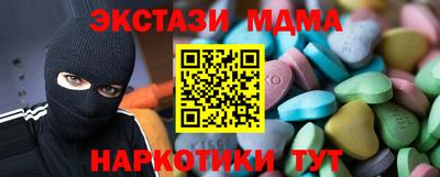 героин Первоуральск