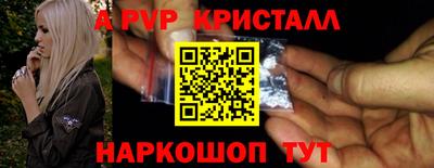 героин Первоуральск