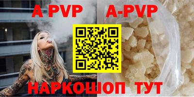 героин Первоуральск