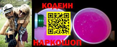 героин Первоуральск