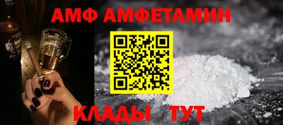 jwh Партизанск