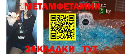 jwh Партизанск