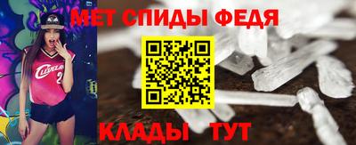 jwh Партизанск