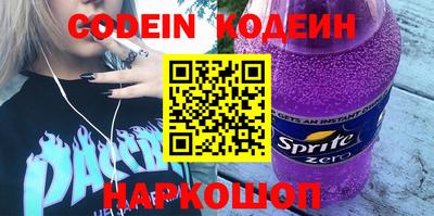 jwh Партизанск