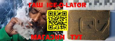 jwh Партизанск