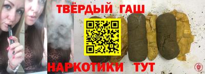 jwh Партизанск