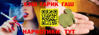 мефедрон Пенза