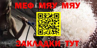 jwh Партизанск