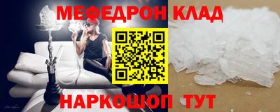 jwh Партизанск