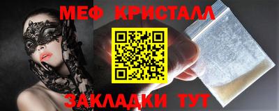 героин Первоуральск