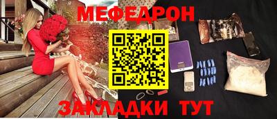 героин Первоуральск